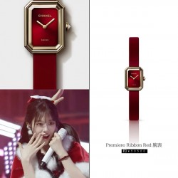 Chanel Watches: Top Quality