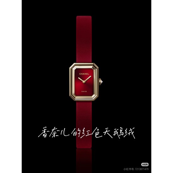 Chanel Watches: Top Quality