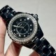 Chanel Watches: Top Quality