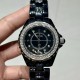 Chanel Watches: Top Quality
