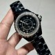 Chanel Watches: Top Quality