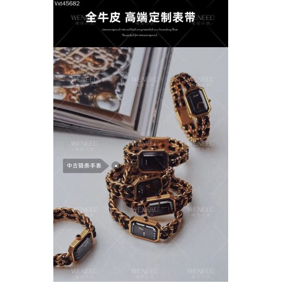 Chanel Watches: Top Quality