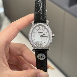 Chopard Watches: Top Quality