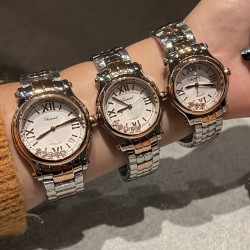 Chopard Watches: Top Quality
