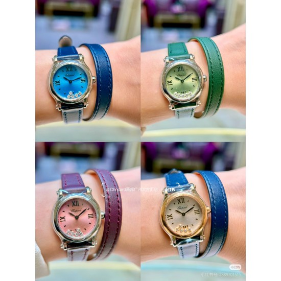 Chopard Watches: Top Quality