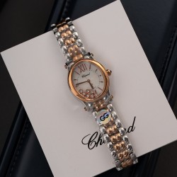 Chopard Watches: Top Quality
