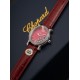 Chopard Watches: Top Quality