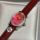 Chopard Watches: Top Quality