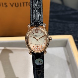 Chopard Watches: Top Quality