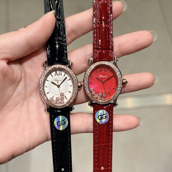 Chopard Watches: Top Quality