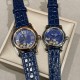 Chopard Watches: Top Quality