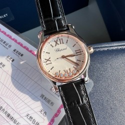 Chopard Watches: Top Quality