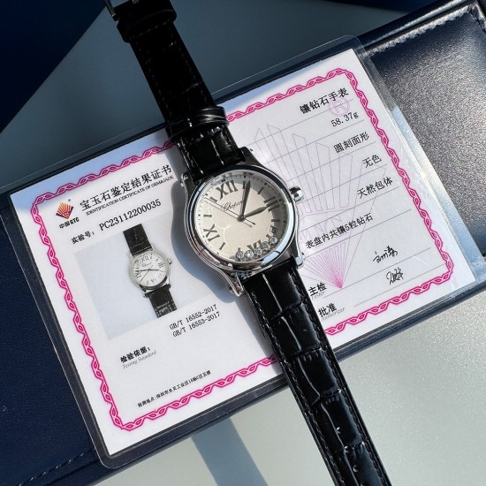 Chopard Watches: Top Quality