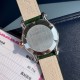 Chopard Watches: Top Quality