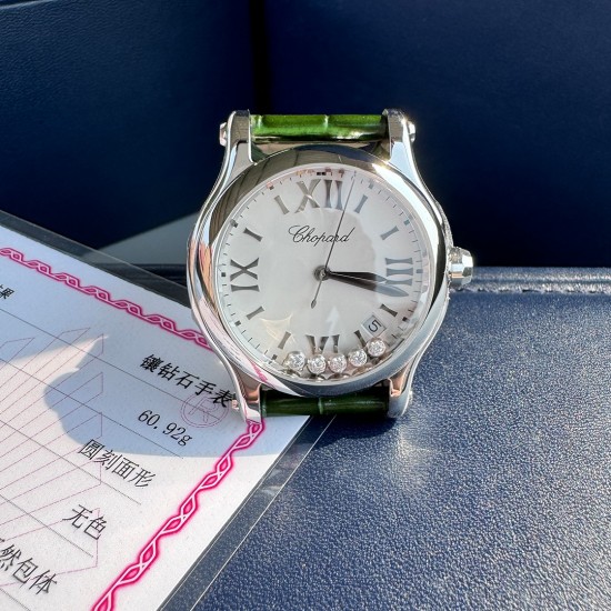 Chopard Watches: Top Quality