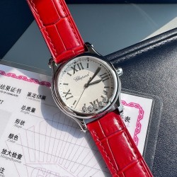 Chopard Watches: Top Quality