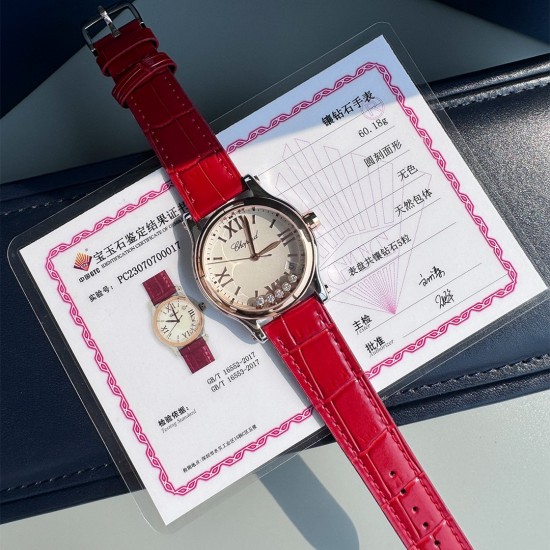 Chopard Watches: Top Quality