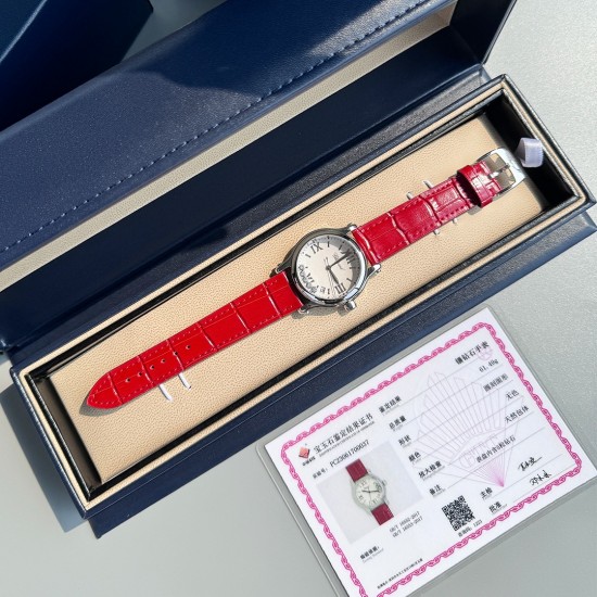 Chopard Watches: Top Quality
