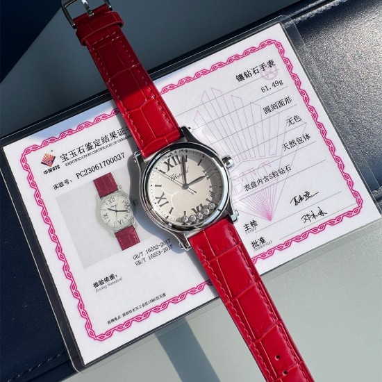 Chopard Watches: Top Quality