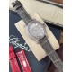 Chopard Watches: Top Quality