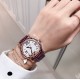 Chopard Watches: Top Quality