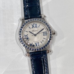 Chopard Watches: Top Quality