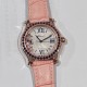 Chopard Watches: Top Quality