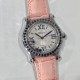 Chopard Watches: Top Quality
