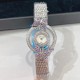 Chopard Watches: Top Quality