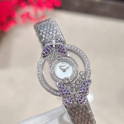 Chopard Watches: Top Quality