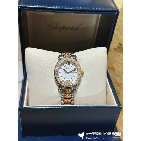 Chopard Watches: Top Quality