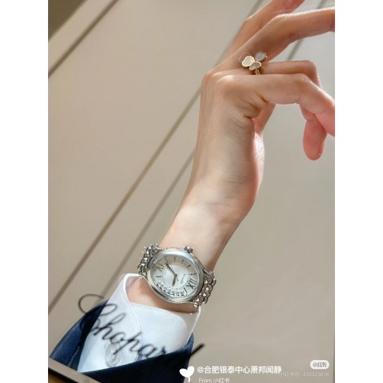 Chopard Watches: Top Quality