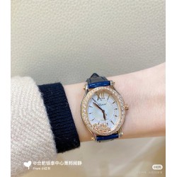 Chopard Watches: Top Quality