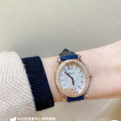 Chopard Watches: Top Quality