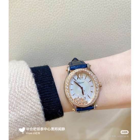 Chopard Watches: Top Quality