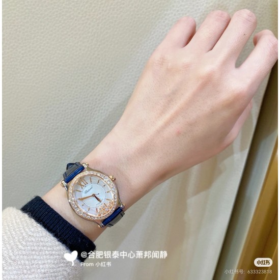 Chopard Watches: Top Quality
