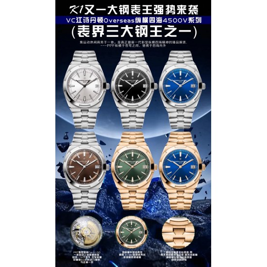 Constantin Watch: Top Quality