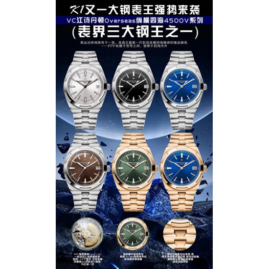 Constantin Watch: Top Quality