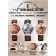 Constantin Watch: Top Quality