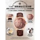 Constantin Watch: Top Quality