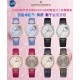Constantin Watch: Top Quality