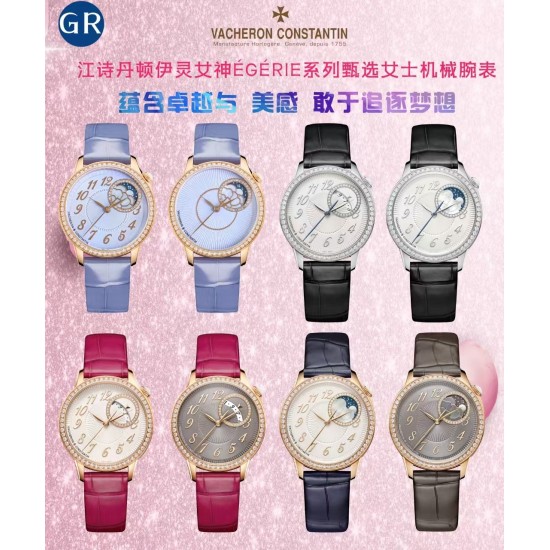 Constantin Watch: Top Quality