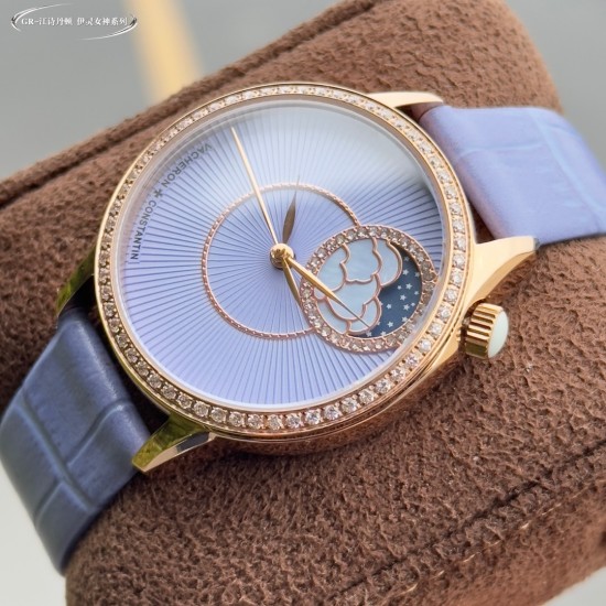 Constantin Watch: Top Quality