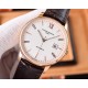 Constantin Watch: Top Quality