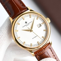 Constantin Watch: Top Quality