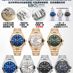 Constantin Watch: Top Quality
