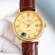 Constantin Watch: Top Quality