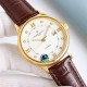 Constantin Watch: Top Quality