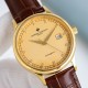 Constantin Watch: Top Quality