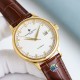 Constantin Watch: Top Quality